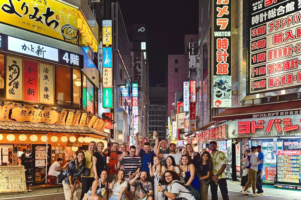 Group of travellers in Tokyo japan