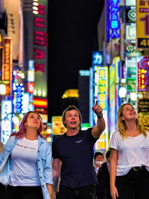 Japan Intro